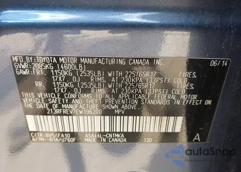 2014 Toyota Rav4 Xle из США, поврежденный, VIN 2T3RFREV7EW196200